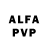 Амфетамин VHQ Massasteria
