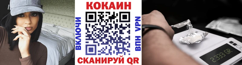 КОКАИН Боливия Удачный