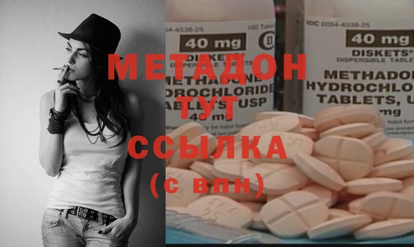 гашиш Арсеньев