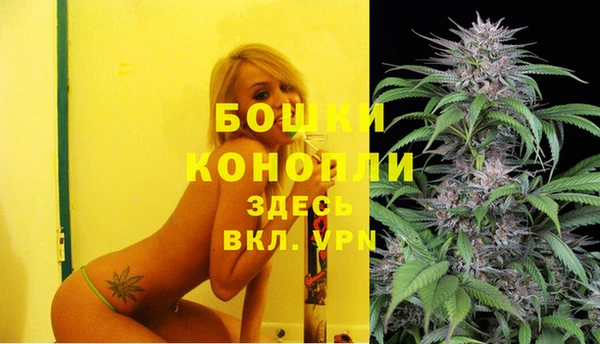 гашиш Арсеньев
