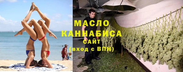 гашиш Арсеньев