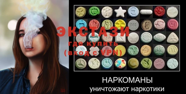 индика Семёнов