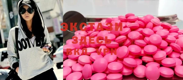 a pvp Алексин