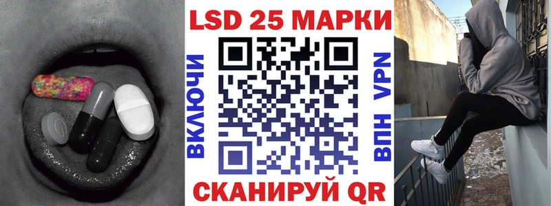цены наркотик  Удачный  mega ссылка  LSD-25 экстази ecstasy 