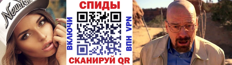 Первитин Methamphetamine  KRAKEN tor  Удачный 