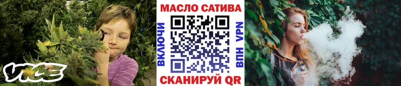 Дистиллят ТГК жижа  Удачный 